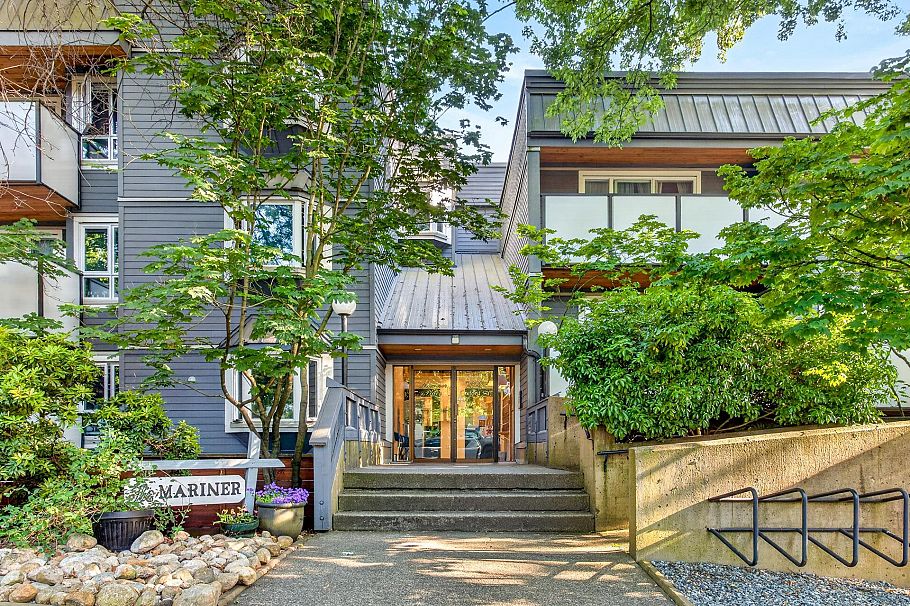 205 2328 Oxford Street Vancouver, BC - 1