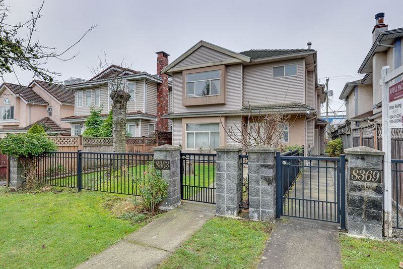 8369 Shaughnessy Street Vancouver, BC - 1