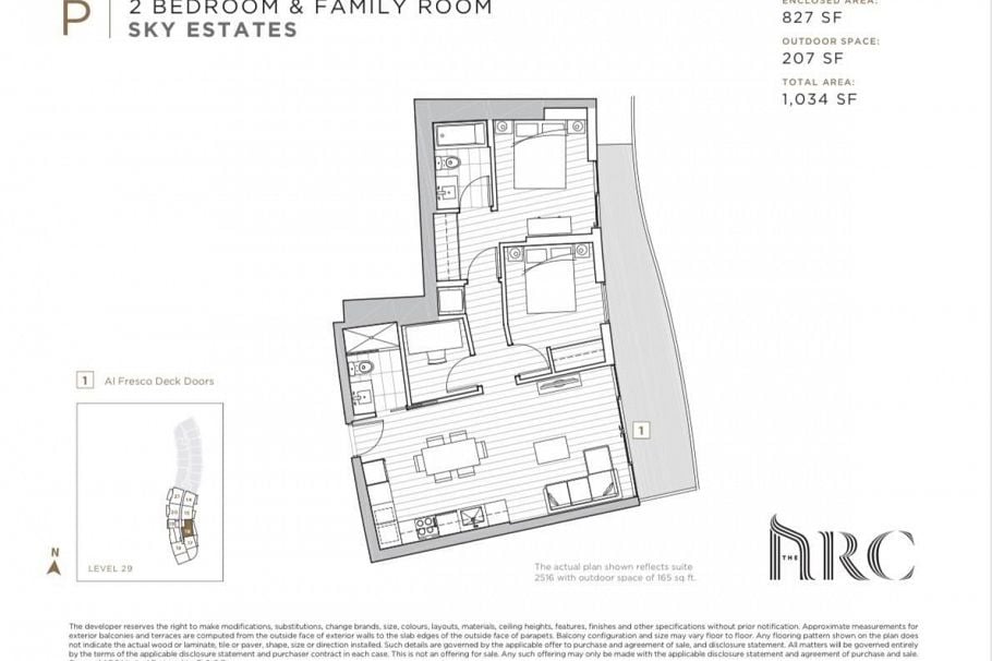 2916 89 Nelson Street Vancouver, BC - 14