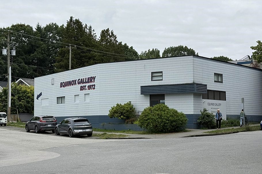 3768 Fleming Street Vancouver, BC - 38