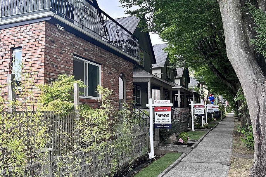 945-927 Princess Avenue Vancouver, BC - 40