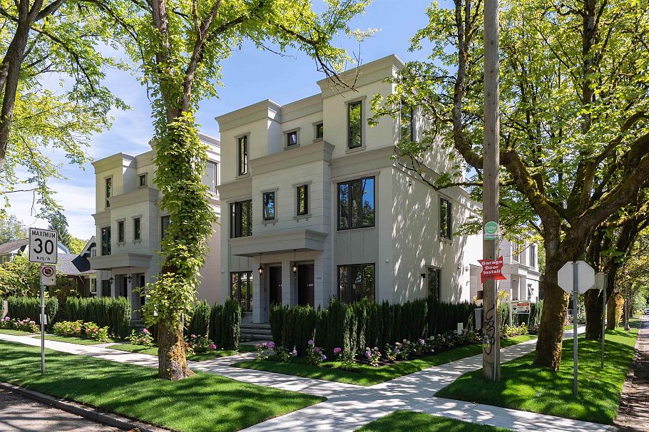 1 1592 Nanton Avenue Vancouver, BC - 2