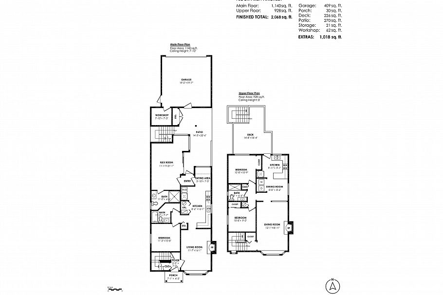 2143 Upland Drive Vancouver, BC - 4