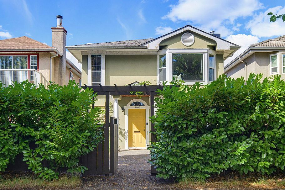 2143 Upland Drive Vancouver, BC - 1