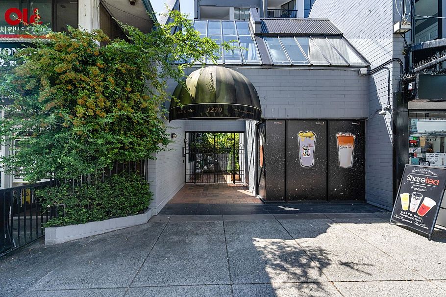 1270 Robson Street Vancouver, BC - 10