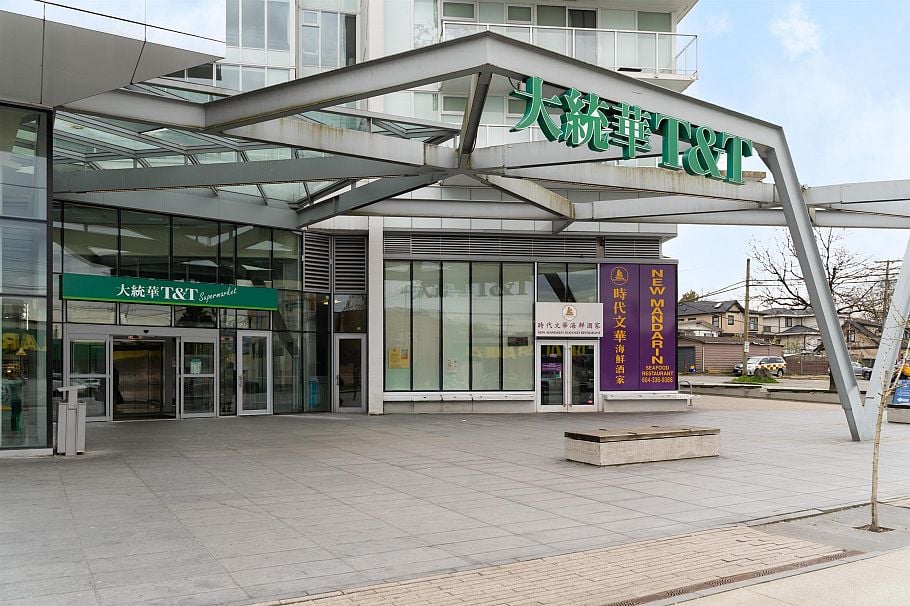 4832 Duchess Street Vancouver, BC - 32