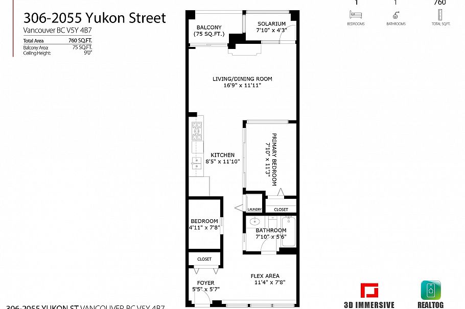 306 2055 Yukon Street Vancouver, BC - 35
