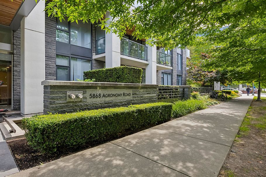 105 5868 Agronomy Road Vancouver, BC - 36