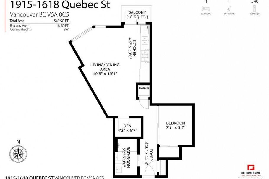 1915 1618 Quebec Street Vancouver, BC - 25