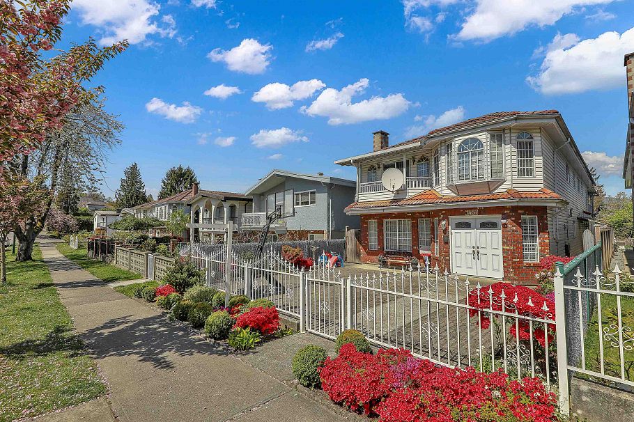 1457 E 18th Avenue Vancouver, BC - 3
