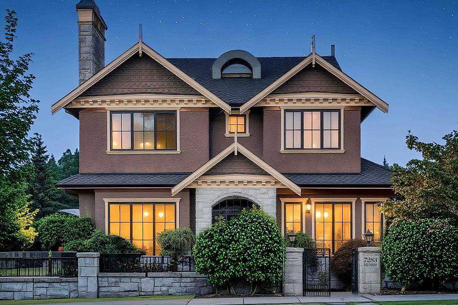 7283 Wiltshire Street Vancouver, BC - 1