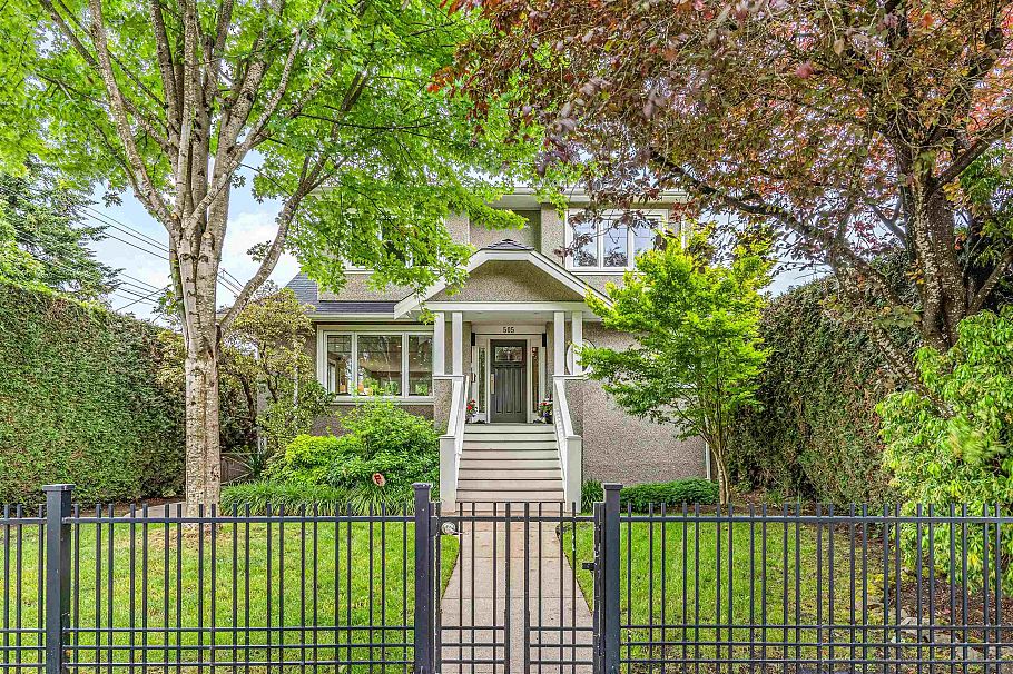 505 E 28th Avenue Vancouver, BC - 2