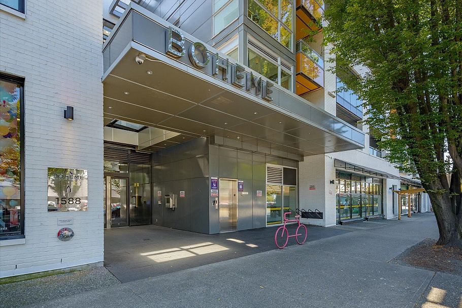 323 1588 E Hastings Street Vancouver, BC - 31