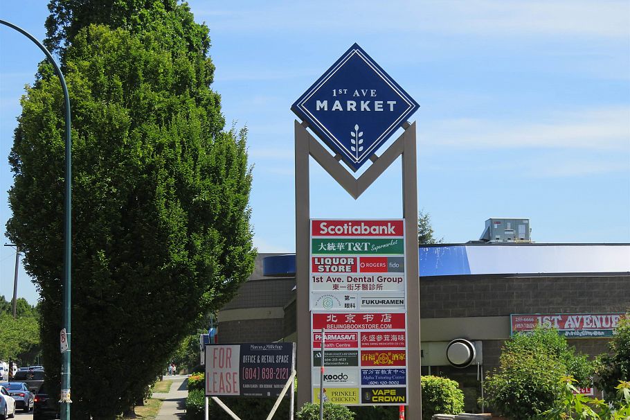 3148 E 1st Avenue Vancouver, BC - 24