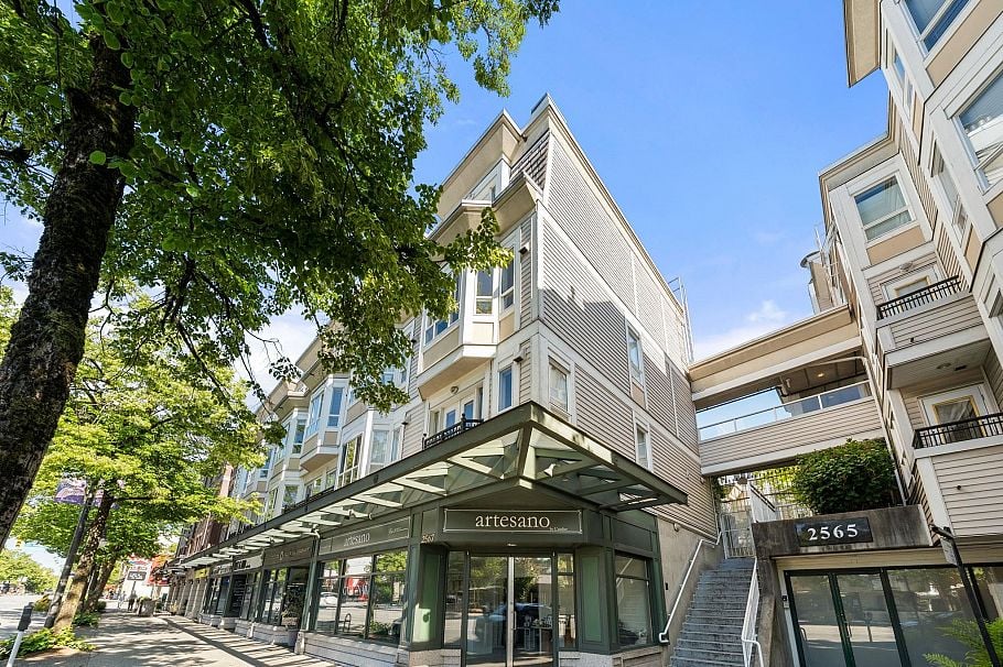 249 2565 W Broadway Vancouver, BC - 3
