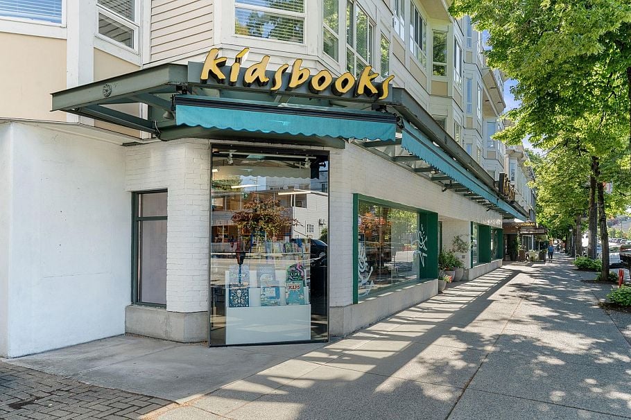 249 2565 W Broadway Vancouver, BC - 19