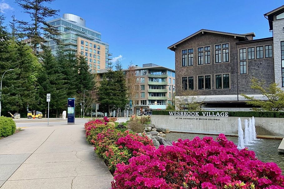 405 5735 Hampton Place Vancouver, BC - 36