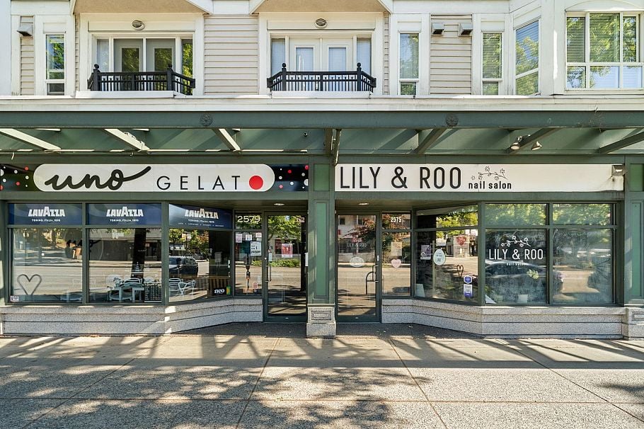 249 2565 W Broadway Vancouver, BC - 2