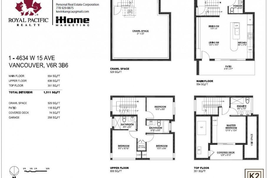 1 4634 W 15th Avenue Vancouver, BC - 12