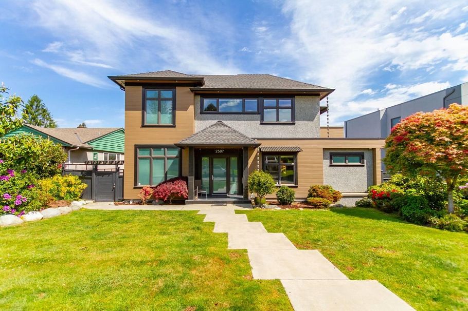 2507 Edgar Crescent Vancouver, BC - 1