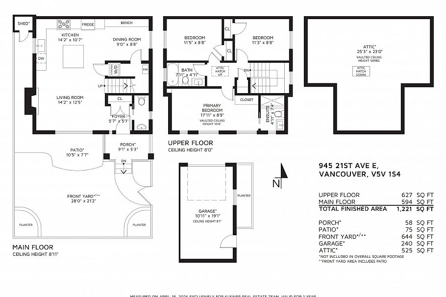 945 E 21st Avenue Vancouver, BC - 33