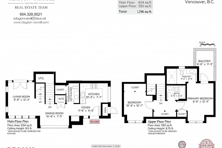 2570 W 2nd Avenue Vancouver, BC - 34