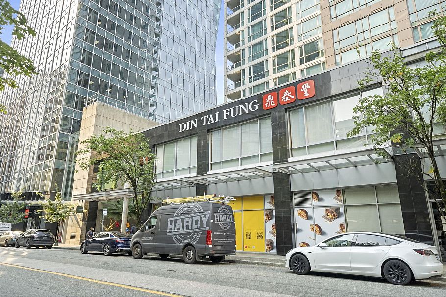 1506 1060 Alberni Street Vancouver, BC - 34