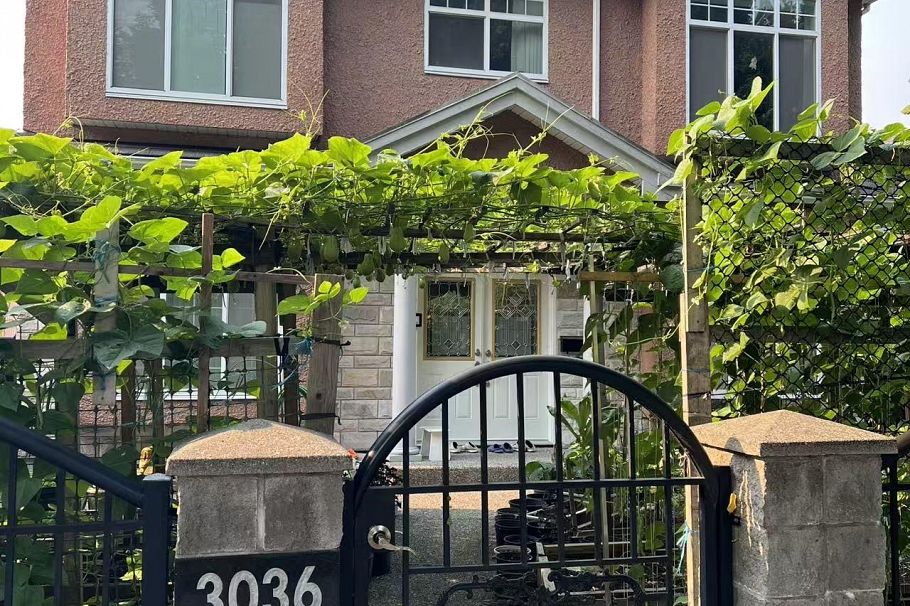 3036 E 1st Avenue Vancouver, BC - 1