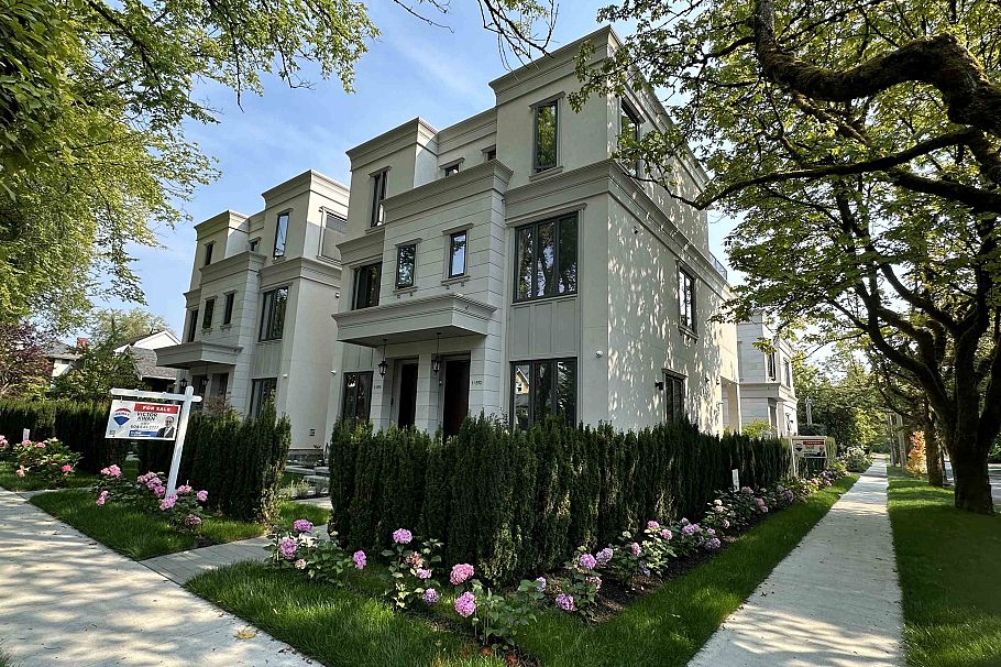 1 1592 Nanton Avenue Vancouver, BC - 1