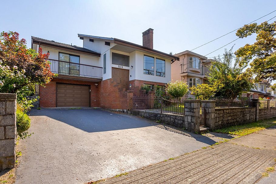 5618 Lancaster Street Vancouver, BC - 2