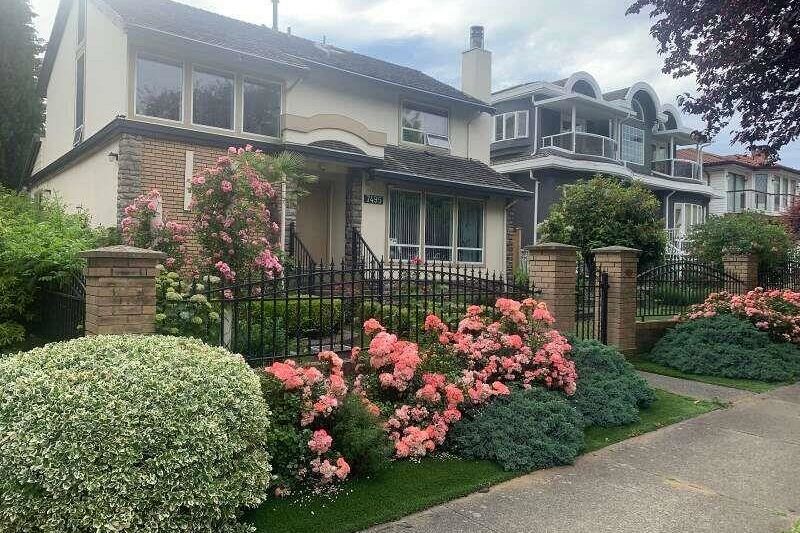 7495 Culloden Street Vancouver, BC - 1
