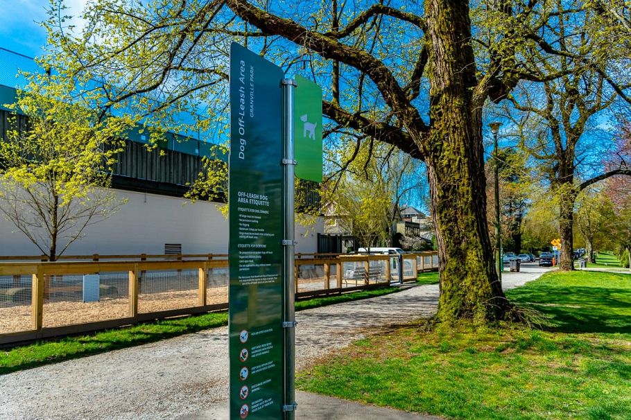 207 1811 W 16th Avenue Vancouver, BC - 38