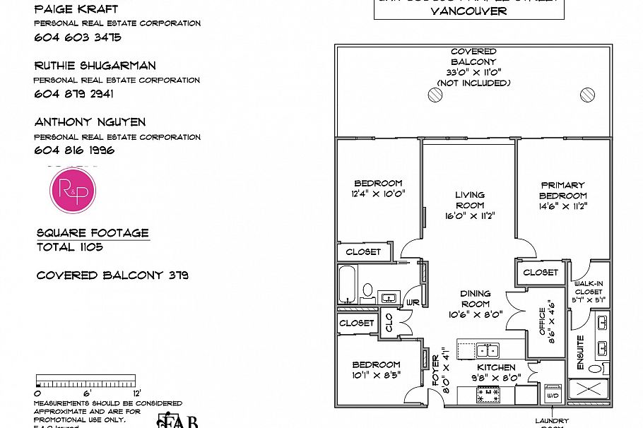 302 2507 Maple Street Vancouver, BC - 39