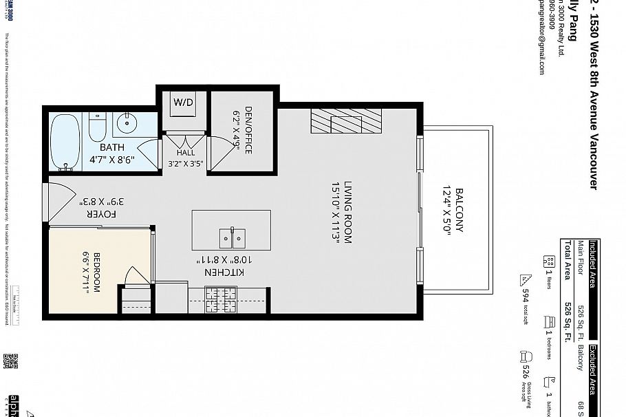 202 1530 W 8th Avenue Vancouver, BC - 27