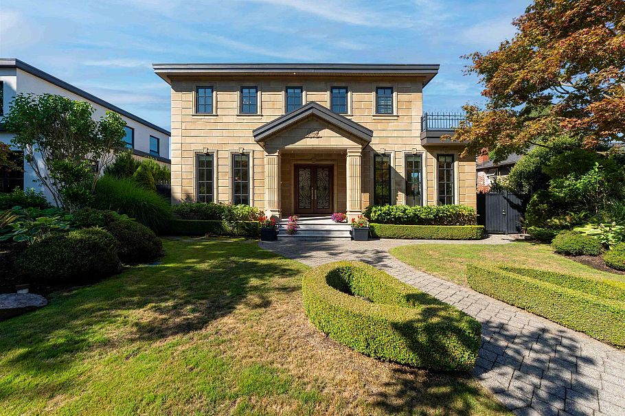 4333 Townley Street Vancouver, BC - 1