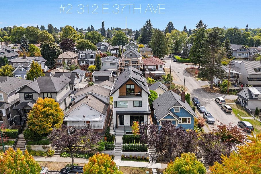 2 312 E 37th Avenue Vancouver, BC - 24