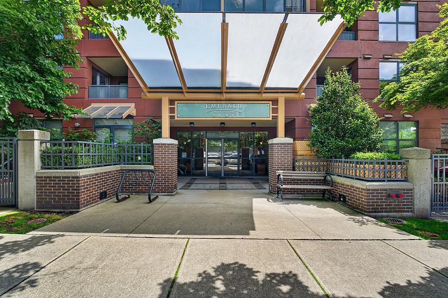 208 5288 Melbourne Street Vancouver, BC - 1