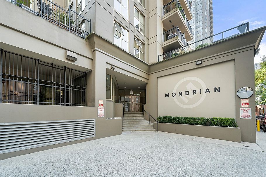 TH9 969 Richards Street Vancouver, BC - 22