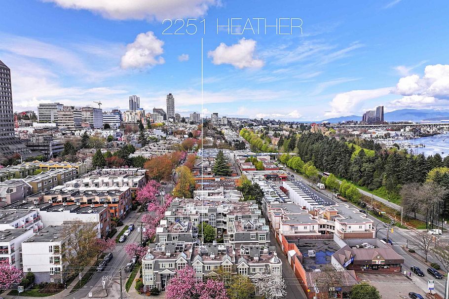 2251 Heather Street Vancouver, BC - 38