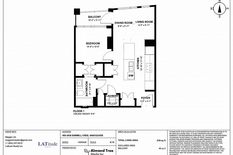 405 3538 Sawmill Crescent Vancouver, BC - 18