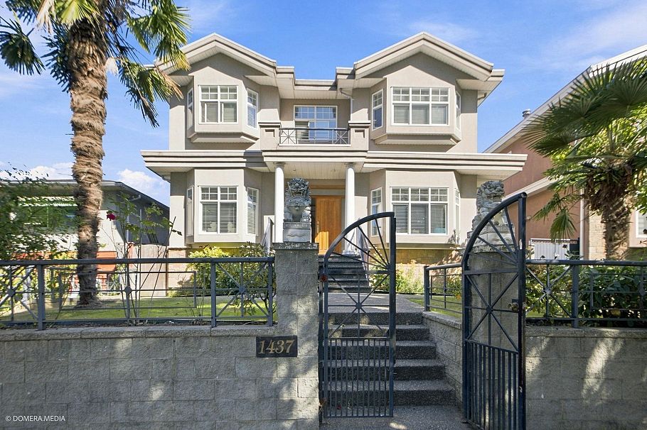 1437 E 58th Avenue Vancouver, BC - 2