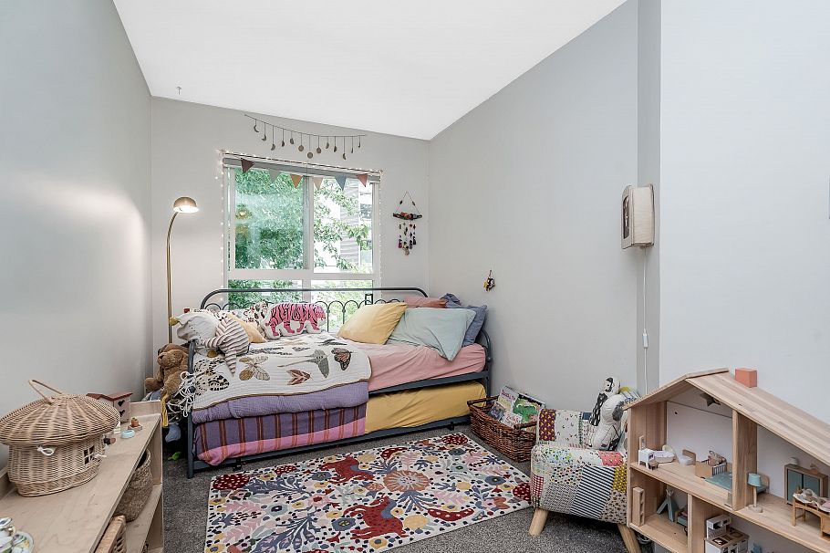 2866 Sotao Avenue Vancouver, BC - 19