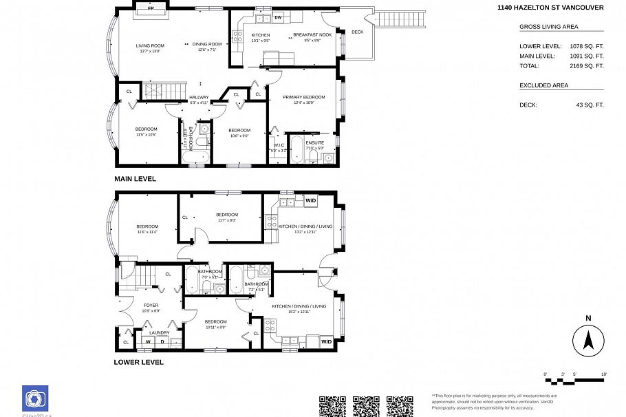 1140 Hazelton Street Vancouver, BC - 39