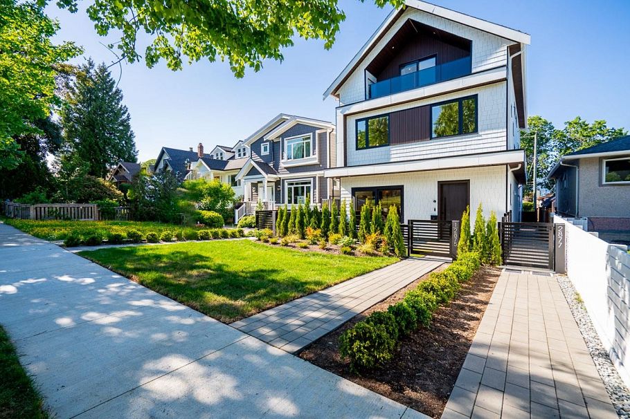 1 2875 Cambridge Street Vancouver, BC - 4