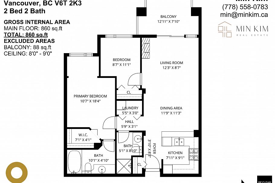 218 2280 Wesbrook Mall Vancouver, BC - 26