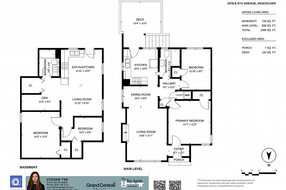 1978 E 8th Avenue Vancouver, BC - 24
