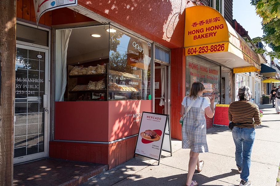 L2 2556 E Hastings Street Vancouver, BC - 27