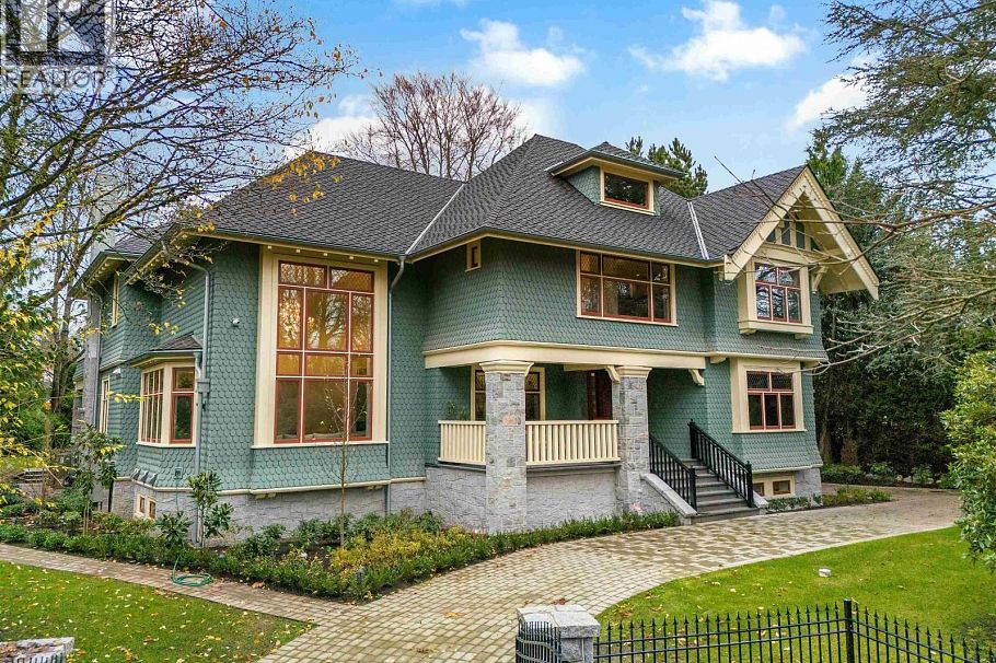 1263 Balfour Avenue Vancouver, BC - 16
