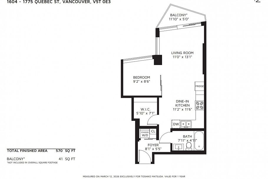 1604 1775 Quebec Street Vancouver, BC - 16