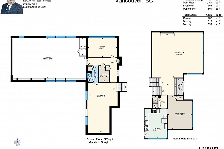 642 W 53rd Avenue Vancouver, BC - 37
